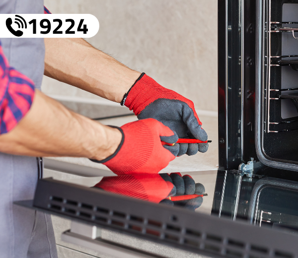 صيانة بلت ان  في شركة المصرية لصيانة الاجهزة المنزلية